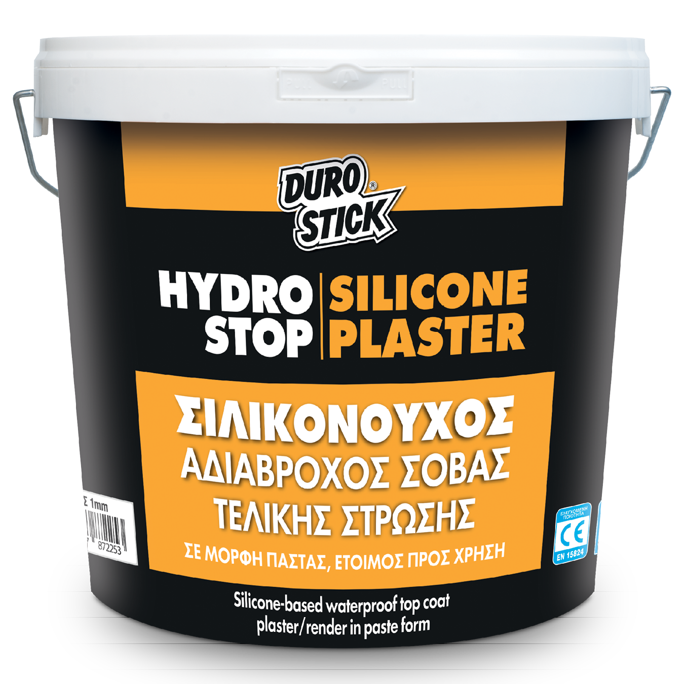 HYDROSTOP SILICONE PLASTER Fine 2.5mm 25Kg Λευκός Σιλικονούχος αδιάβροχος σοβάς τελικής στρώσης, σε μορφή πάστας - 